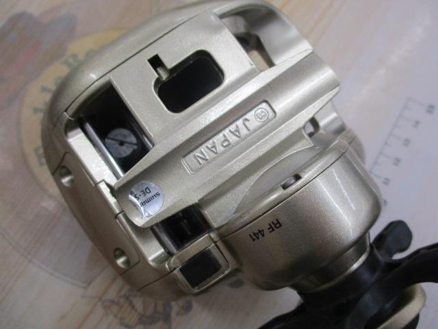 00小船SLS C1000