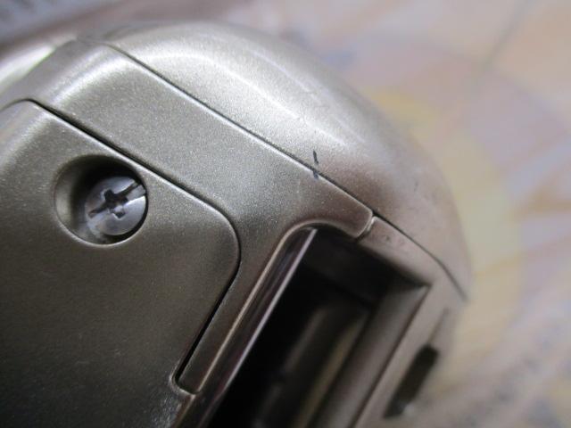 00小船SLS C1000