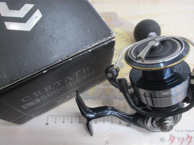 19セルテート LT5000D-CXH｜＠ベリーネット 日本最大新品中古釣具WEB