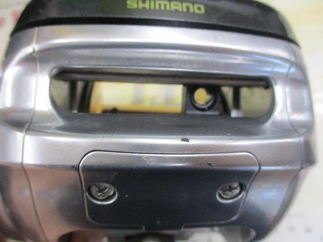 99電動丸 3000XH