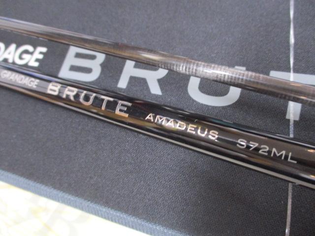 グランデージ ブルート アマデウス S72ML