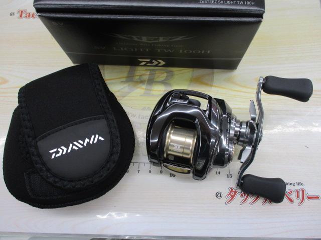 26スティーズ SV ライト TW 100H｜＠ベリーネット 日本最大新品中古
