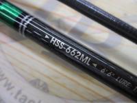 ホーネットスティンガー HSS-662ML