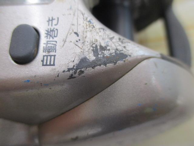 ハイパータナコン 500DX