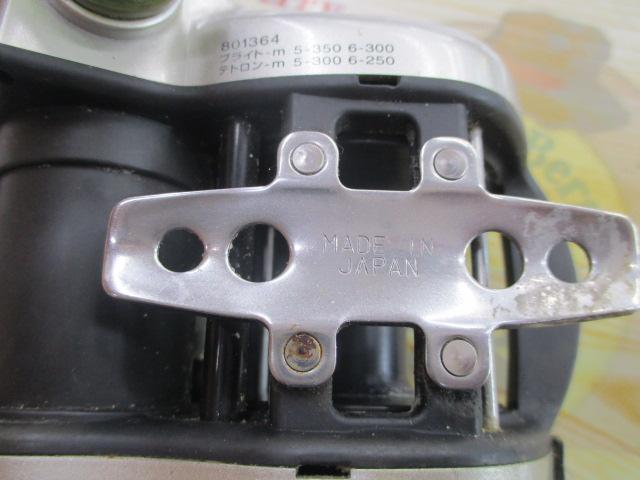 ハイパータナコン 500DX｜＠ベリーネット 日本最大新品中古釣具WEBショップ