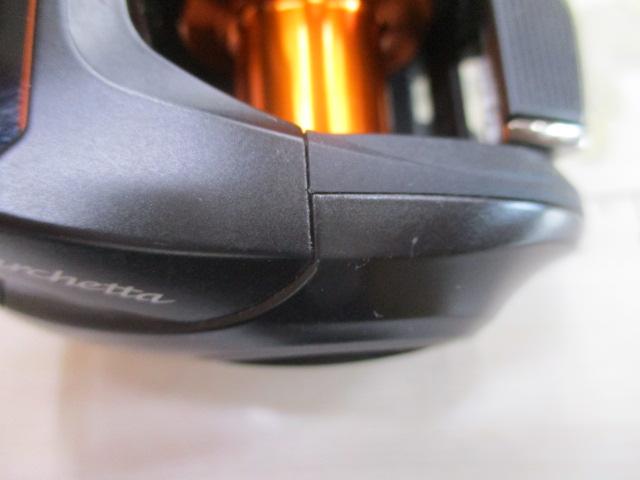 21バルケッタBB 150DH-HG