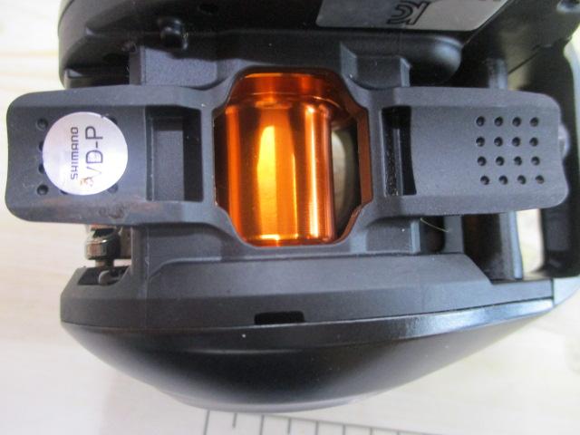 21バルケッタBB 150DH-HG