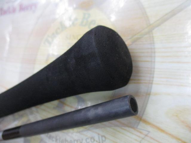 21グラップラーBBタイプJ B60-4