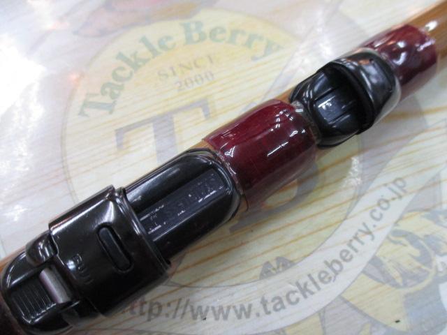 黒鯛師 THEヘチ硬調 9尺