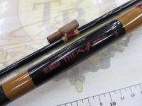 黒鯛師 THEヘチ硬調 9尺