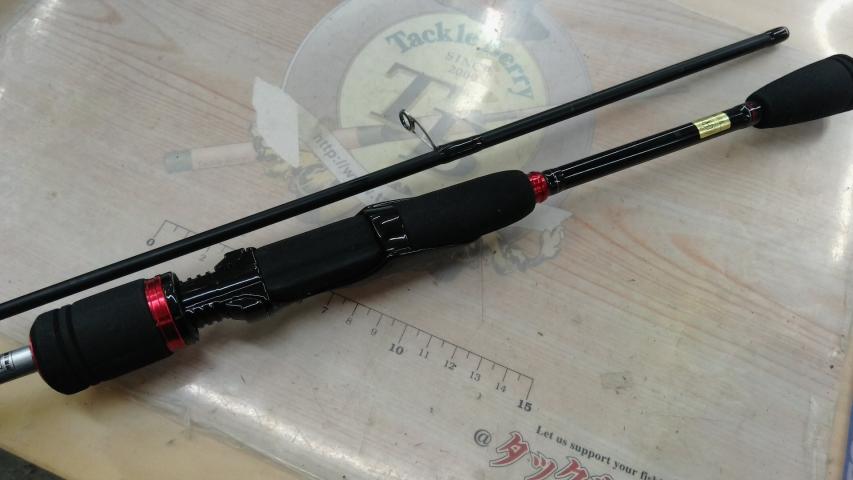 月下美人 アジング71UL-S