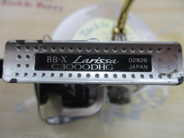 11BB-Xラリッサ C3000DHG