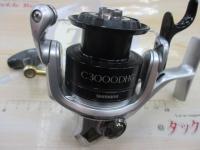11BB-Xラリッサ C3000DHG