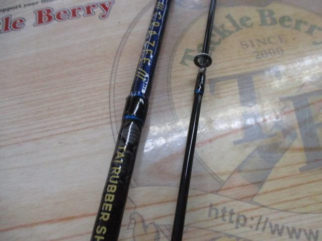 クレイジータイラバシャフト C672ML