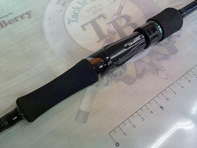 エメラルダスMX 83ML-S・E