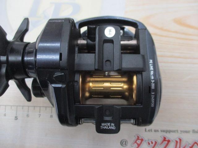 ライトゲームIC 200