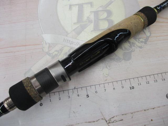 スカイロード SKR-66ML/S