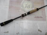 スカイロード SKR-66ML/S