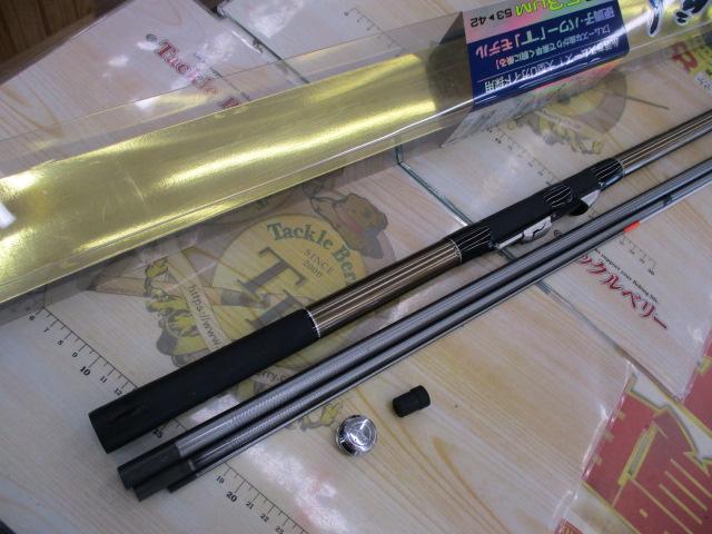 飛竜クロダイ T-53UM