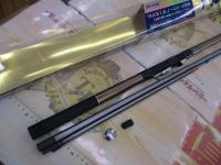 飛竜クロダイ T-53UM