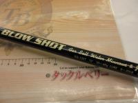 ブローショット GS-130T