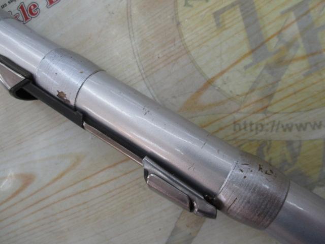 05スピンパワー 425CX-T