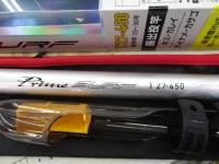 プライムサーフT 27-450・W