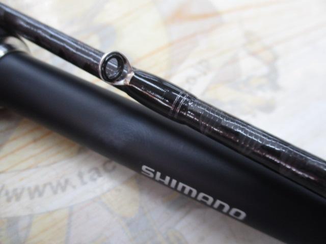 ハードロッカーBB B76M