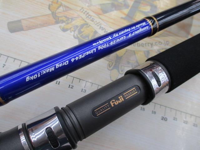 スパイク SK732-50YT