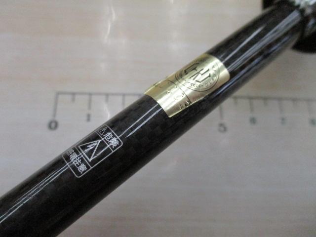 エアエッジ 641ULS｜＠ベリーネット 日本最大新品中古釣具WEBショップ