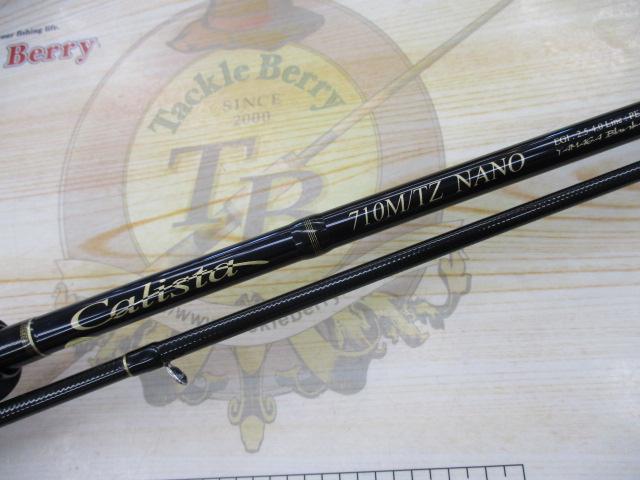 カリスタ 710M/TZ NANO