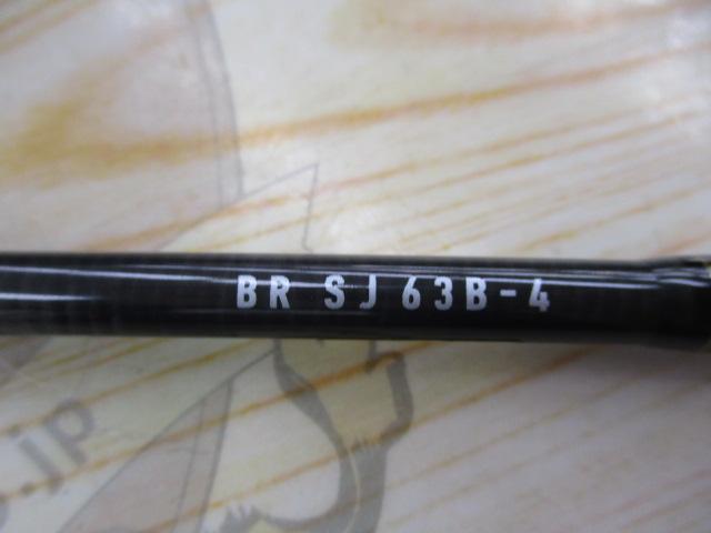 アウトレイジBR SJ 63B-4