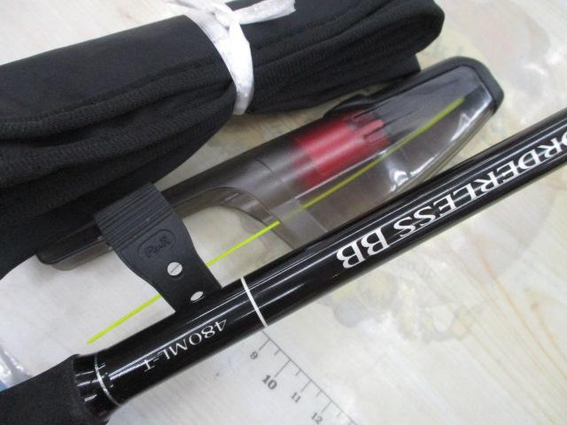 23ボーダレスBB 480ML-T 