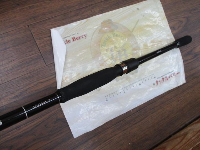 23ボーダレスBB 480ML-T 