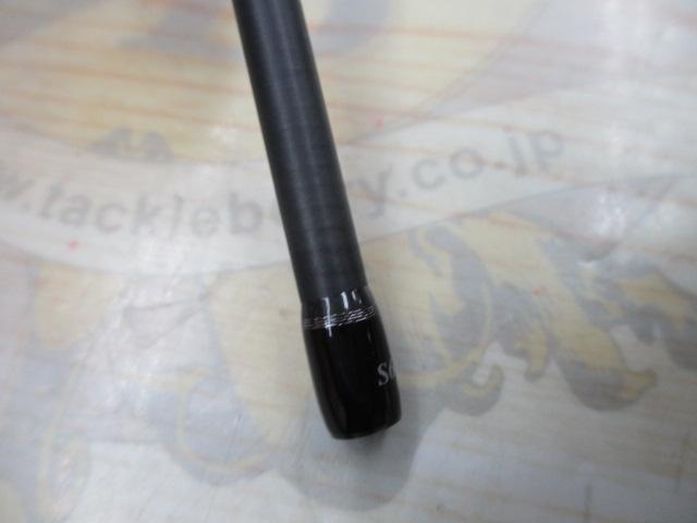鯵道5G AD5-S622L/AJI