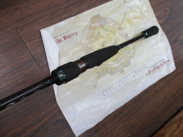 エメラルダスエア AGS711M-S・R