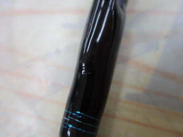 エメラルダスエア 75UL-S・K