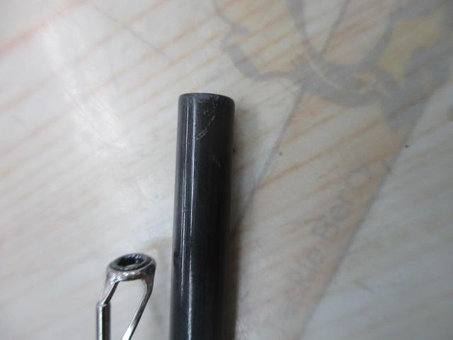 エメラルダスエア 75UL-S・K