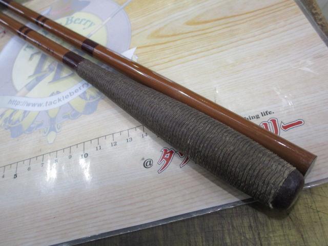 天峰 硬調19