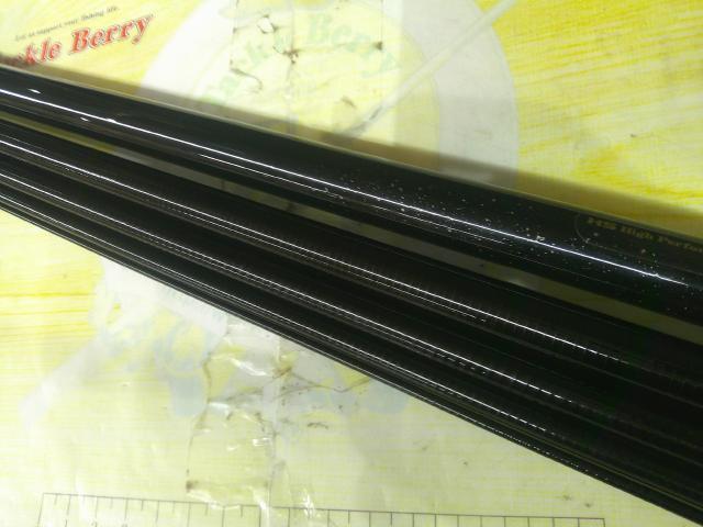 HS波紋 硬調18J