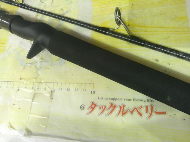 アウトレイジXV J 60B-3