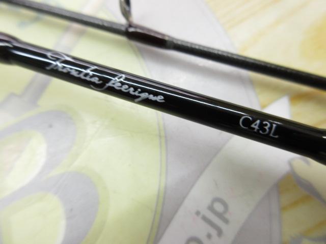 トラウティアフェリーク C43L