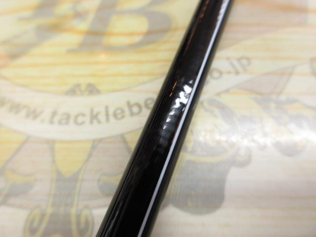 がま磯イージーライダー 86MH