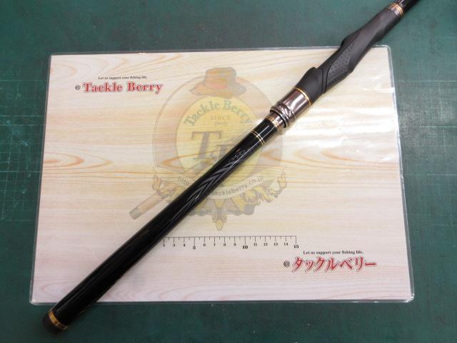 がま磯グレ競技スペシャルⅣ 1-50