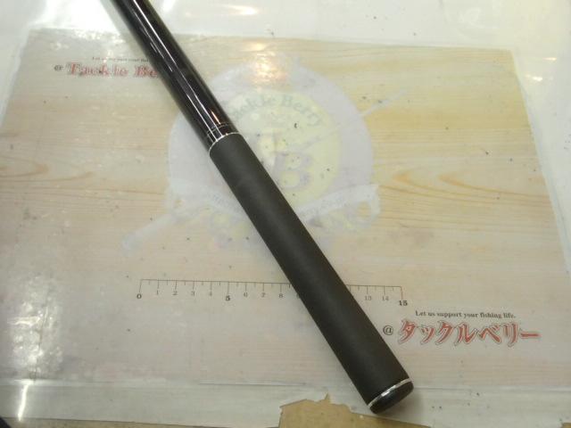 がま鮎競技スペシャルⅡ 引抜早瀬90