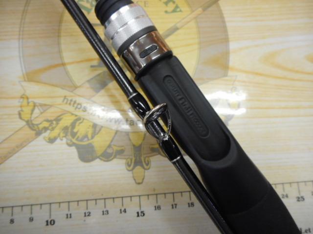 トレスサビア FXB-TS67UL
