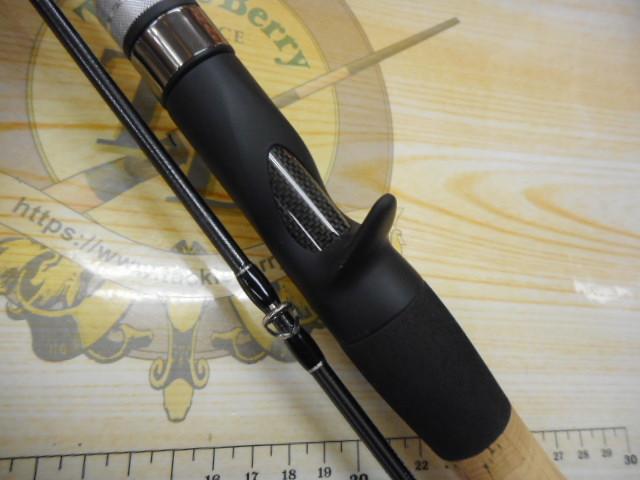 トレスサビア FXB-TS67UL