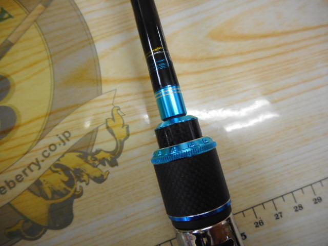 ソルティーステージKR-Xライトジギング SXLS-632-120-KR