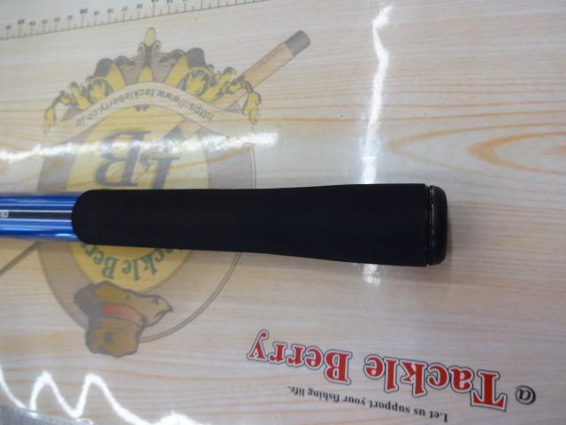 AZ鮎SX H2.5 80-85G