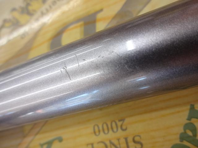 AZ鮎SX H2.5 80-85G